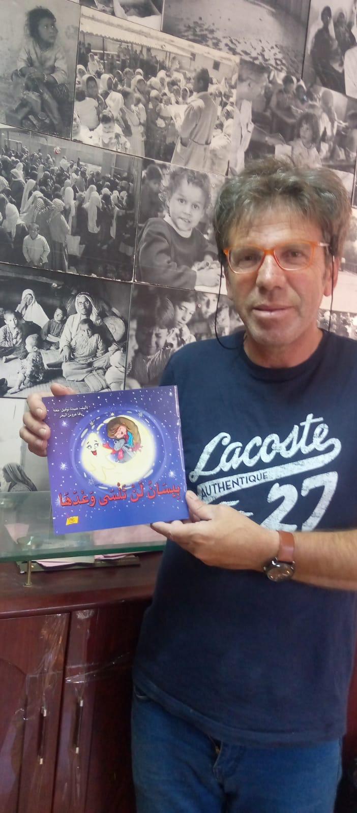 WhatsApp Image 2021-09-13 at 6.01.02 PM.jpeg